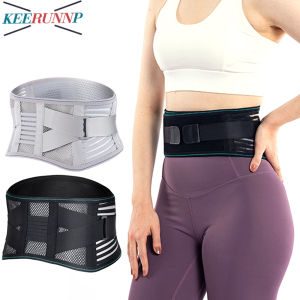 1PCS Back Brace for Herniated Disc - Adjustable Lumbar Support Beltwith 4 Staysfor WorkSciaticaScoliosisHeavy liftingSport