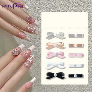 PINPAI 10pcs Elegant Nail Art Decoration Accessories Butterfly Bow Pearl Acrylic Decorations Nail Art Tips Decoration Accessories Salon Home DIY