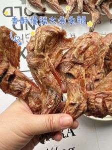 Dried Dog Treats Nutritious Rabbit Leg Snacks Dental Chew Pet Food Dog Treats Rabbit Meat Snacks Long Shelf Life Dog Snacks