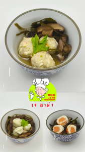 อาหารเจ ตรา เจ อาม่า ของเเท้ 100% E45 โฟรเซ่น เวทเจททาเรียน ฟิช โรล แช่แข็ง / Frozen Vegetarian Fish Roll 500g.