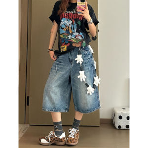 QIANCHANGNAAI | High Waisted Loose Flared Slim Fit Denim Shorts