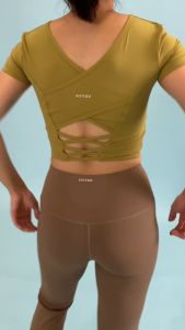 FitYou Flare Leggings Softcloud+ Materials