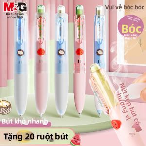 M&G | Fruit Scented Quick Drying Large Capacity Smooth Writing Pressure Relief Silica Gel Cover Pen 0.5mm