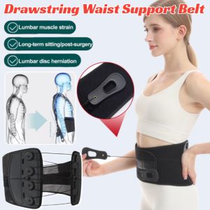 Drawstring Waist Support Belt For Fitness And Lumbar Spine Adjustable Waist Protection Belt Pain Relief Spine Supporter 腰椎支撑带