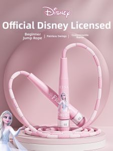 Disney | Non-Tangle Childrens Jump Rope for Beginners