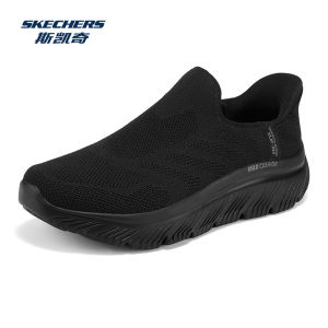 Skechers | Modern Simple Breathable Slip-on Stretchy Walking Shoes