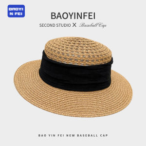 BAOYINFEI | Breathable Elegant Flat Top Straw Hat