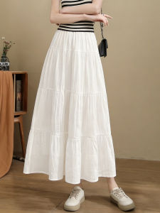 YAYANGREN | Slimming White A-line High Waist Mid Length Skirt