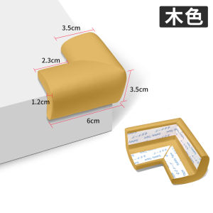 Thickened Corner Protection Cover Sharp Angle Soft Bumper Pad Kitchen Hood Oil Smoke Machine Anti-Collision Guard Corner Pads