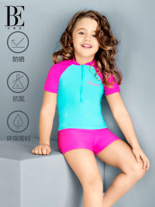 Childrens Bikini Swimsuit UV Protection Training Suit Nylon Fabric Girls Separate Swimwear Professional Summer Collection