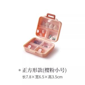 Portable Mini Medicine Box Small Size Carry-On Drug Storage Organizer Compact Weekly Pill Container Travel Health Care