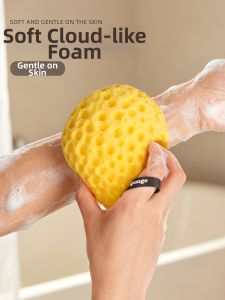 ReeDoon | Super Soft Bath Sponge Loofah Bubble