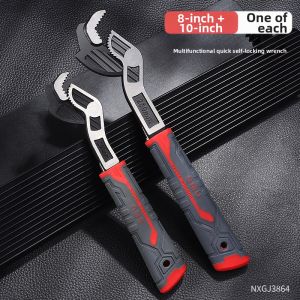 NAIFUNA | Self-Locking Multifunction Adjustable Wrench