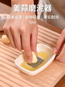 Máy Xay Hành Tây Đa Năng Cầm Tay Thủ Công Máy Ép Hành Tây Máy Ép Gừng Máy Ép Gừng Cầm Tay Máy Ép Gừng Bằng Nhựa