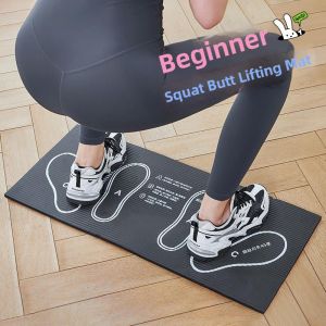Assistance Squat Pad Fitness Equipment for Home Use Leg And Butt Training Equipment Breathable TPE Yoga Mat Peach Butt Lifter