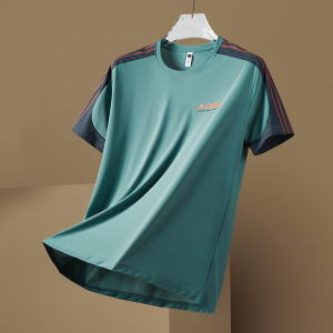 TUCANO | Ice Silk Breathable Men T-Shirt Quick Dry