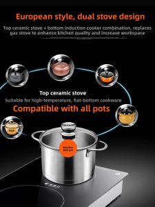 AOMIKANG | Dual Hob Ceramic Cooktop Home Integrated