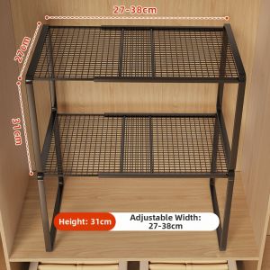 XUNHUAI | Extendable Storage Shelf Divider