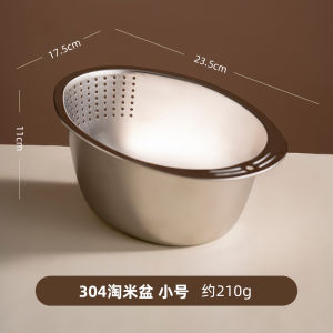 Onlycook | Chậu Rửa Bằng Thép Không Gỉ 304 Chậu Rửa Rau Củ Quả Chậu Rửa Gạo Chậu Thoát Nước Chậu Rửa Nhà Bếp Chậu Rửa Không Đều Hình Dạng