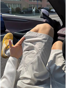 Quần Short Nam American Fold Casual Ice Silk Nylon Quick Dry Summer Thin Five Parts Dành Cho Cặp Đôi Quần Dài Thẳng Lưng