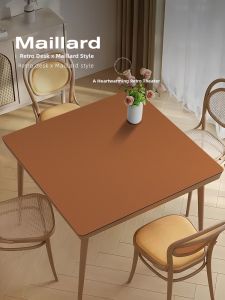 JIELEFAN | Square Leather Waterproof and Oil-Resistant Table Pad