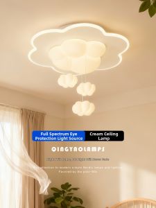 QINGYAO | Nordic Creative Cloud Shape Bedroom Ceiling Light