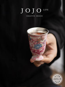 High-End Ceramic Gongfu Tea Set Single Tea Cup Ladies Style JOJOS L. PD Tea Brewing Tools Chinese Style Universal Use