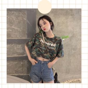 LHSunday Promotion  เสื้อยืดสไตล์ครอป เสื้อผ้าแฟชั่นราคาถูก แต่งด้วยลายพรางทหารสุดเทห์ 👄ดีเทลสุดปัง ลายทหารสุดจ๊าบ เหมาะสำหรับฤดูร้อนสุดๆ ใส่แล้วดูเซ็กซี่เบาๆ โชว์เอวนิดหน่อย ปังปุ 🌞