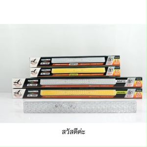 หลอดไฟเพชร หลอดไฟ LED หลอดไฟแท่ง 40/60W ไฟติดเพดานห้อง ไฟเพดาน ไฟขายของตลาดนัด หลอดไฟสว่างมาก ผ่านมาตรฐาน มอก. ขั้วE27 รุ่น HL-2240 / HL-2260