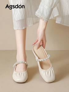 Agsdon | Summer Easy Wear Slippers Womens French Mules