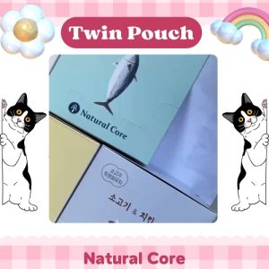 Natural Core Twin Pouch อาหารเปียกแมวโตและแมวสูงอายุ ยกกล่อง 14 ซอง