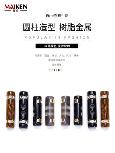 Ladies Decorative Resin Metal Button High-end Woolen Coat Button Small Fragrance Style Fur Jacket Accessory Corner Button