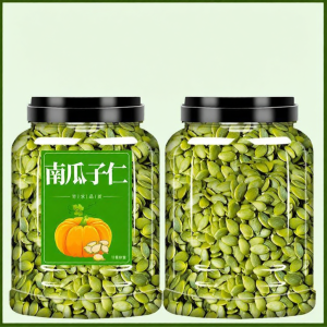 GUOSHENGJING | Raw and Roasted Pumpkin Seeds Xinjiang Altay
