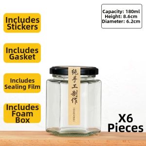 Food Grade Sealed Hexagonal Glass Jar