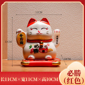 New Solar Powered Lucky Cat Decoration Desktop Ornaments Automatic Hand Waving for Office And Car Decoration Creative Home Accessories