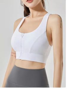 Zip Front Tank-Style Breathable Sweat-Wicking High Lift Full-Cup Sports Bra