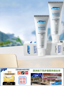 Drmarvel | Dual-Effect Teeth Whitening Breath Freshening Toothpaste