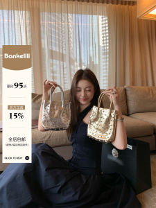 Handmade Chestnut Cocoa Diamond Embedded Womens Handbag Luxury Summer Silver Color Crossbody Bag Soft PU Leather Shoulder Bag