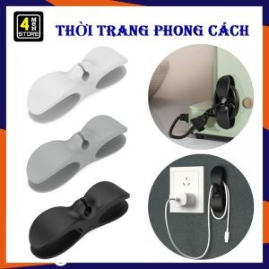 Giá Đỡ Dán Tường Quấn Dây Điện Gọn Gàng Bằng Silicon - Móc Dán Tường Kẹp Giữ Dây Điện Phích Cắm Điện/ Nút Cố Định Dây Điện Chống Rối Tiện Lợi