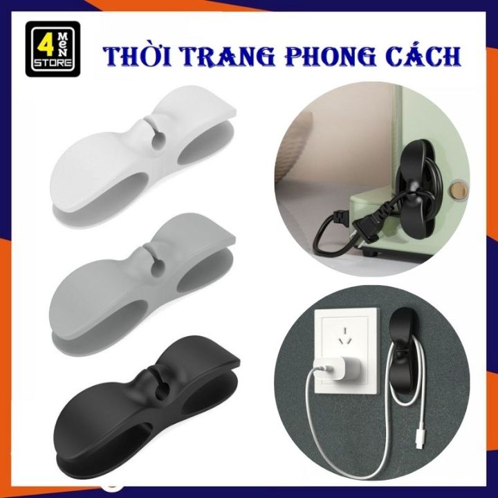 Giá Đỡ Dán Tường Quấn Dây Điện Gọn Gàng Bằng Silicon - Móc Dán Tường Kẹp Giữ Dây Điện, Phích Cắm Điện/ Nút Cố Định Dây Điện Chống Rối Tiện Lợi