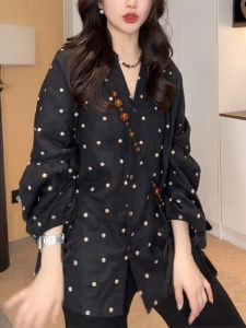 Shalldoer | Sun Protection Fashionable Dot Pattern Blouse