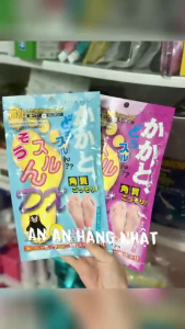 Túi Ủ Bong Da Chết Bàn Chân Mino Baby Foot Peel Isamu Nhật Bản