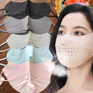 3D Seamless Ice Silk Sunscreen Mask Breathable Full Face UV Protection Ultraviolet Proof Lightweight Eye Corner Cover Soft
