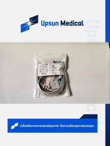 UNIMED สาย EKG ปลายสาย 5 leads แบบคีบ ข้อต่อ6pin (รุ่น: 2540P)