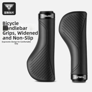 TOSUOD | Non-slip Wear-resistant Comfortable Aluminum Alloy Bike Handlebar Grips