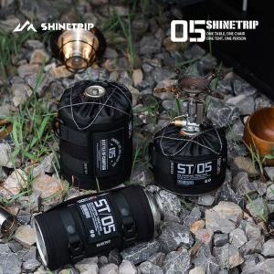 Shinetrip | SHINETRIP Tactical Systems Out Blackened Gas Cylinder Protective Sleeve Camping Storage Sleeve Anti-Collision Gas Tank Sleeve