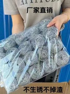 Bàn Chải Rửa Bát Bằng Thép Không Gỉ Cỡ Lớn Dụng Cụ Nhà Bếp Thanh Tay Cầm Không Gỉ Không Rơi Bàn Chải Rửa Chén