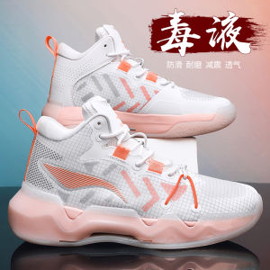 High-Top Womens Sports Shoes Badminton Competition Training Volleyball Tennis Shoes Anti-Slip Rubber Sole Hard Court Only Online
