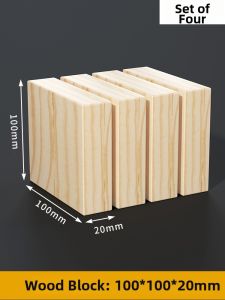 Wooden Furniture Raisers