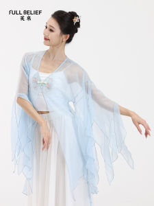 FULLBELIEF | Đầm Hanfu Cổ V Thêu Cho Nữ Diễn Xuất